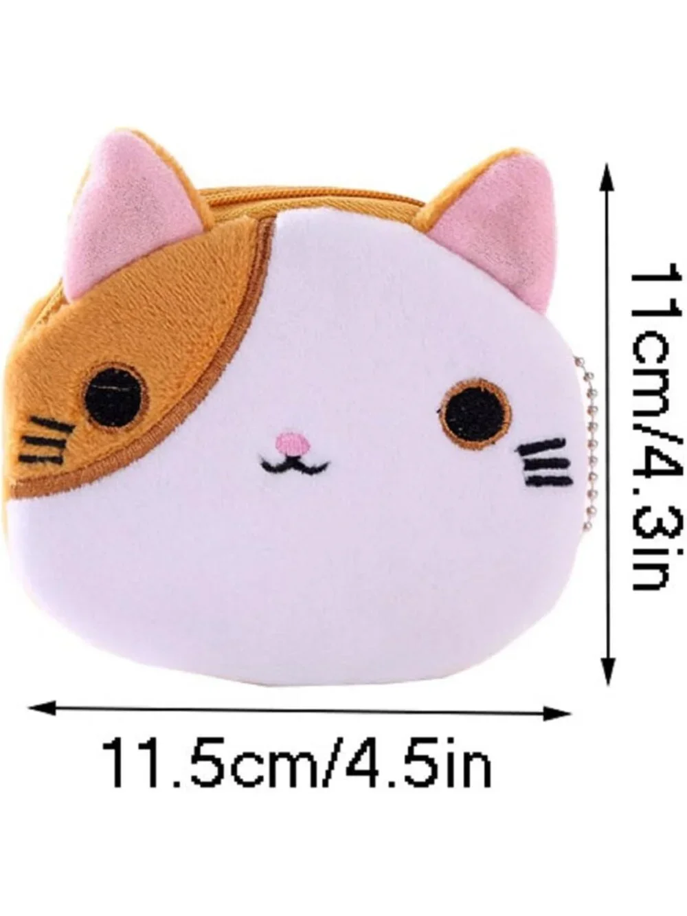 Cute Cartoon Cat Face Coin Purse Set - 12PCS Zipper Wallets for Kids & Adults